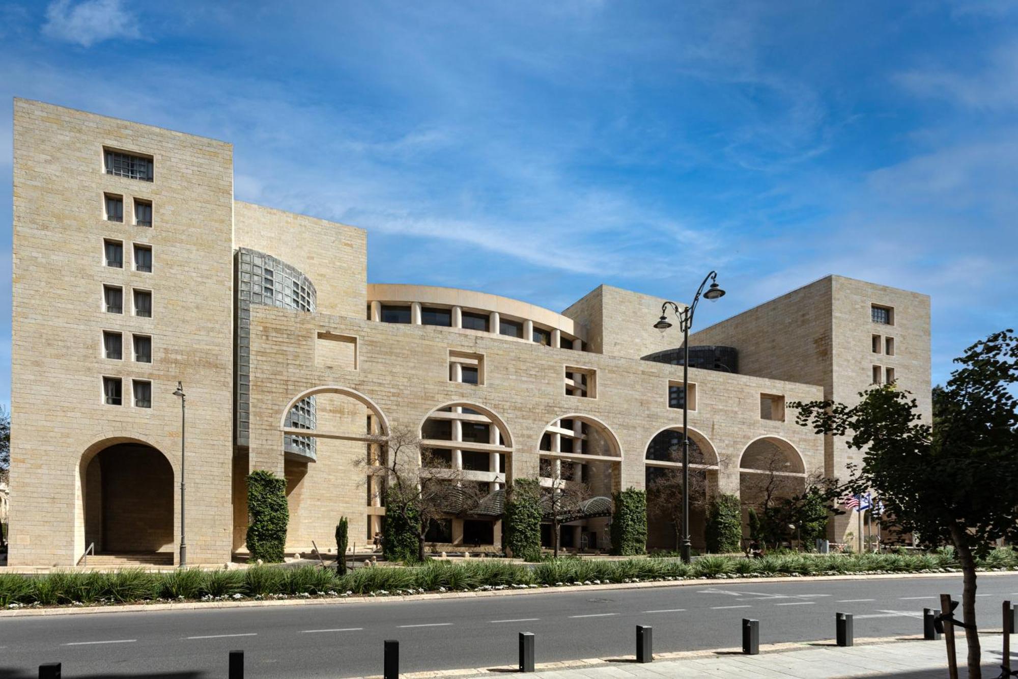The David Citadel Hotel Jerusalem